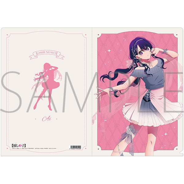 《【我最爱的孩子】》透明文件夹/芭蕾风 爱