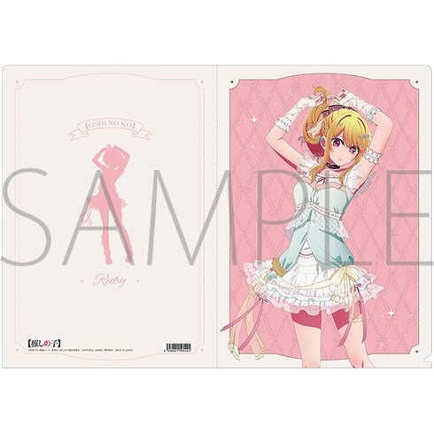 "My Favorite Child" Clear File / Balletcore Style Ruby
