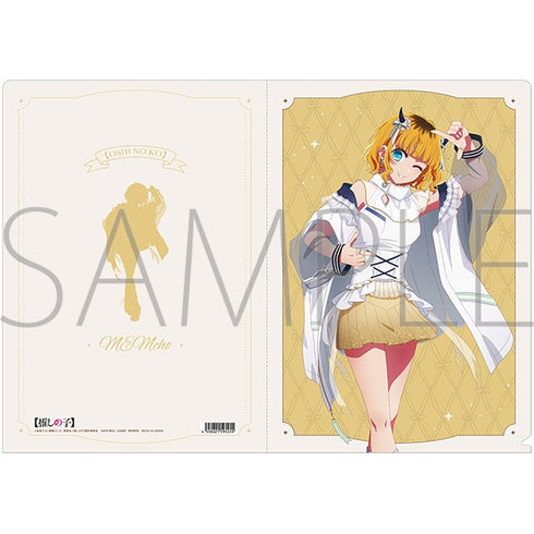 "My Favorite Child" Clear File / Balletcore Style MEM-cho