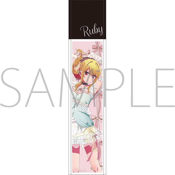 "My Favorite Child" Stick Mirror / Balletcore Style Ruby