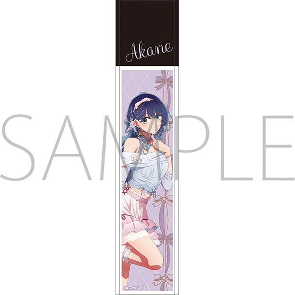 『【推しの子】』スティックミラー/Balletcore style 黒川あかね