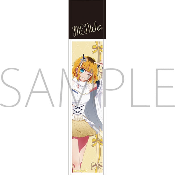 『【推しの子】』スティックミラー/Balletcore style MEMちょ