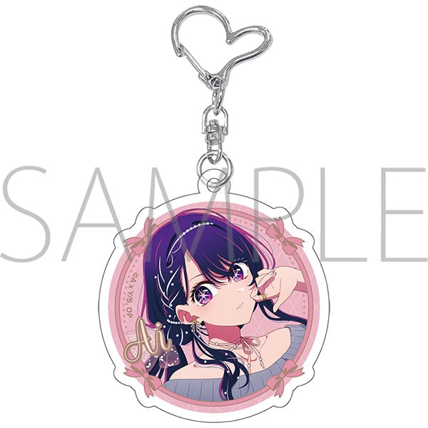 《【我的偶像】》全息亚克力钥匙扣/芭蕾风 爱