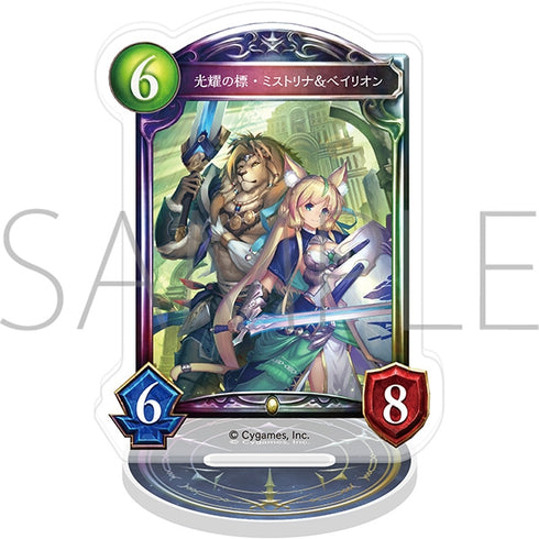 『Shadowverse』アクリルカードスタンド/光耀の標・ミストリナ&ベイリオン