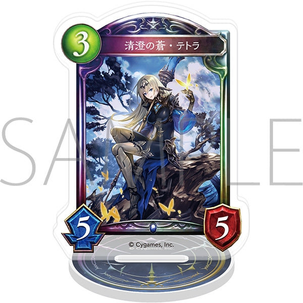 『Shadowverse』アクリルカードスタンド/清澄の蒼・テトラ