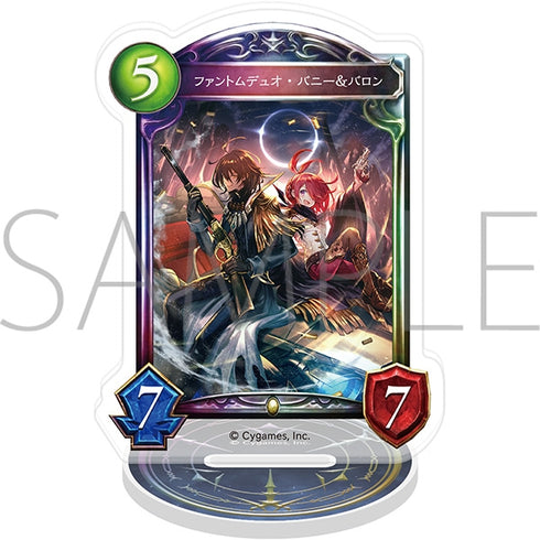 『Shadowverse』アクリルカードスタンド/ファントムデュオ・バニー&バロン