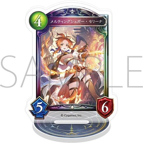 『Shadowverse』アクリルカードスタンド/メルティングシュガー・セリーナ