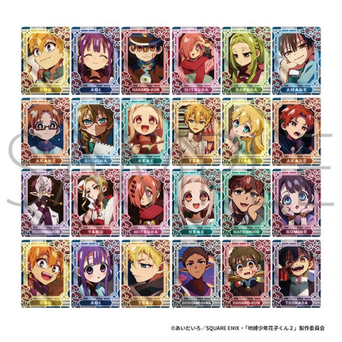 『地縛少年花子くん2』ネオンコレクション/Vol.2【BOX】