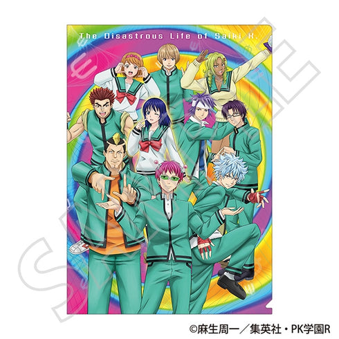 『斉木楠雄のΨ難』クリアファイル