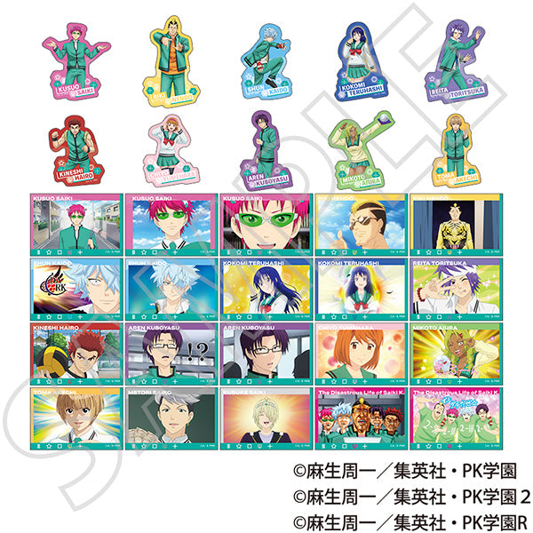 『斉木楠雄のΨ難』ぺたコレクション【BOX】
