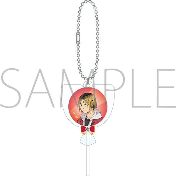 "Haikyu!!" Candy Keychain / Kogane Kogane
