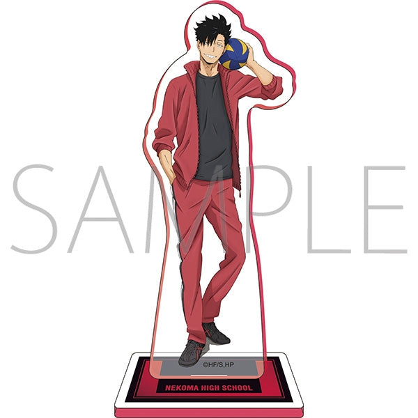 "Haikyu!!" Fuchikara Stand (Acrylic Stand) / Tetsuro Kuroo