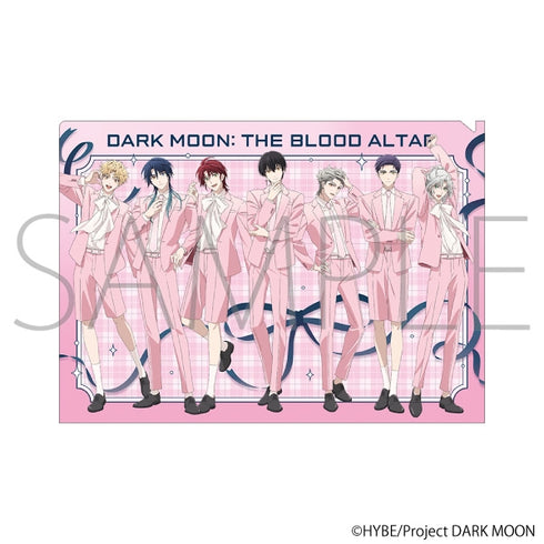 『DARK MOON -黒の月: 月の祭壇-』クリアファイル