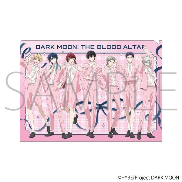 『DARK MOON -黒の月: 月の祭壇-』クリアファイル