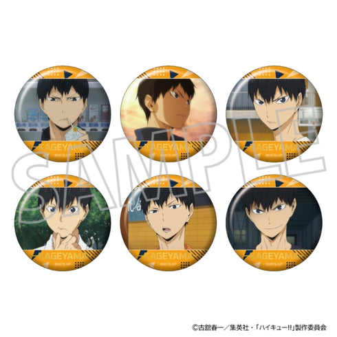 『ハイキュー!!』影山まみれのキャラバッジコレクション【BOX】