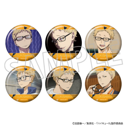 《排球少年!!》月岛主题角色徽章收藏套装【BOX】