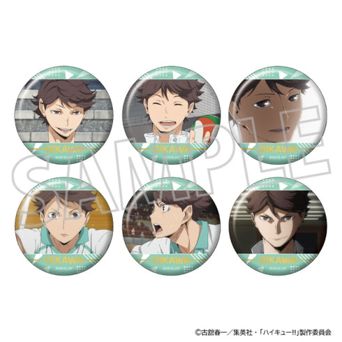 《排球少年!!》及川滿滿角色徽章收藏組【BOX】