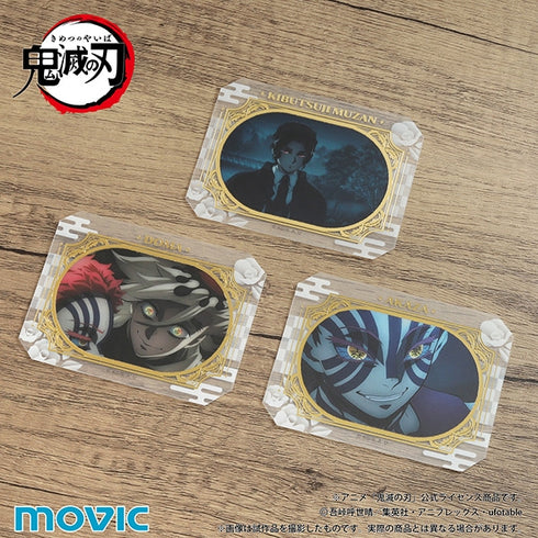 『鬼滅の刃』グラッシーコレクション【BOX】