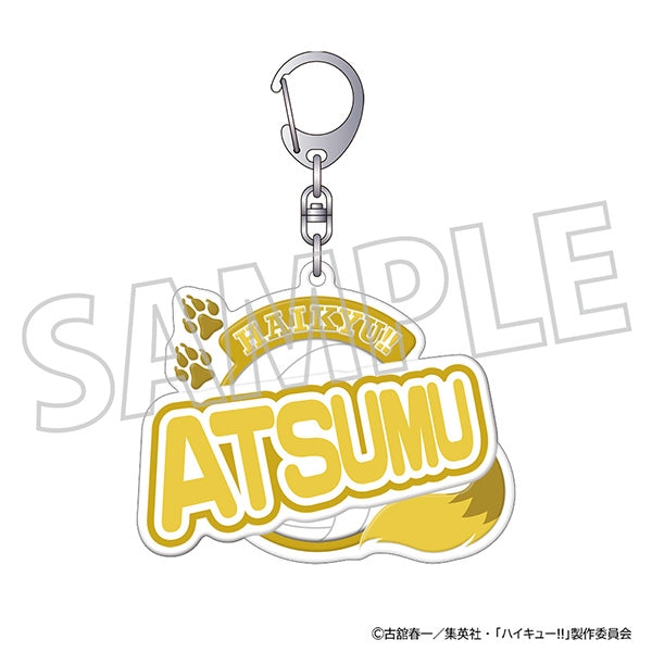 『ハイキュー!!』ぷくぽよ!キーホルダー/宮 侑