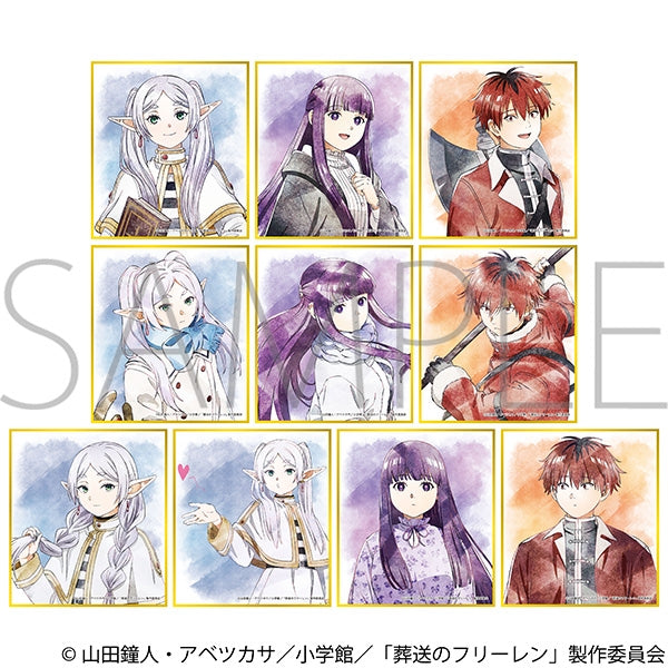 『葬送のフリーレン』ミニ色紙コレクション/Art-Pic【BOX】