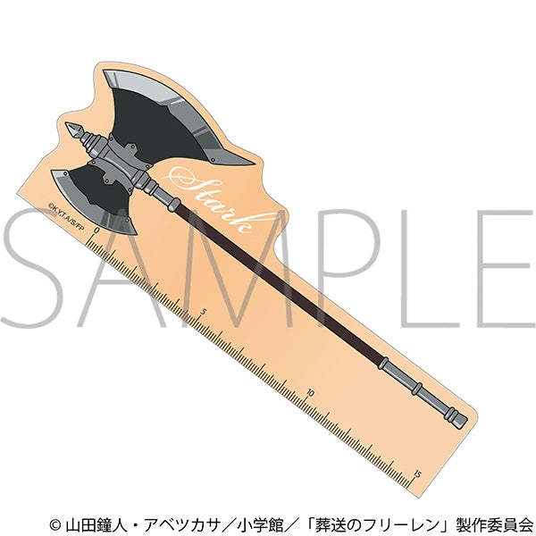 『葬送のフリーレン』定規/シュタルクの斧