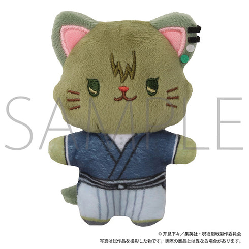 『呪術廻戦 第3期』withCATアイマスク付きミニぬいぐるみキーホルダー/禪院 直哉