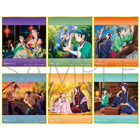 《药屋的独白》迷你色纸收藏集/金鱼草、夏季蔬菜、柿子、金桂、银杏、蜜柑【礼盒装】