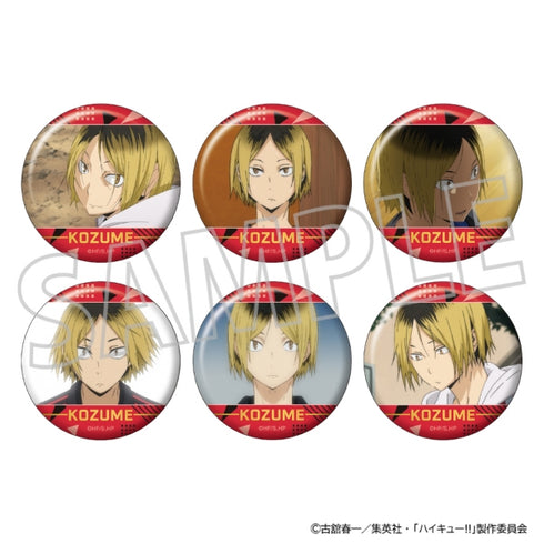 『ハイキュー!!』孤爪まみれのキャラバッジコレクション【BOX】