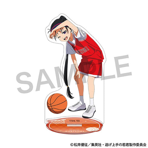 『逃げ上手の若君』アクリルスタンド/北条時行 スポーツの秋