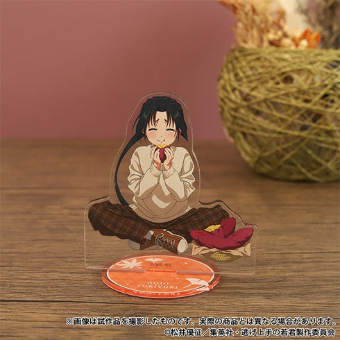 『逃げ上手の若君』アクリルスタンド/北条時行 食欲の秋