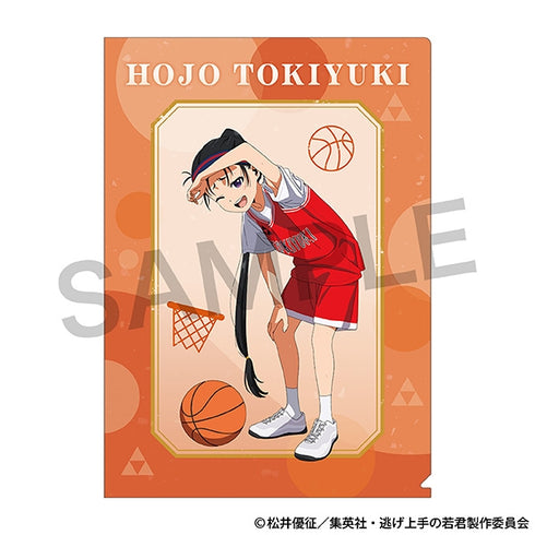 『逃げ上手の若君』クリアファイル/北条時行 スポーツの秋