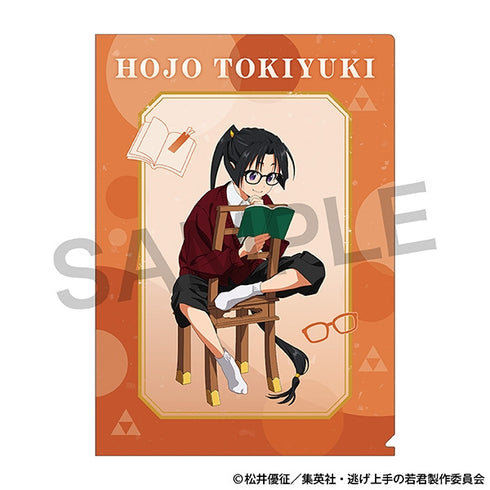 『逃げ上手の若君』クリアファイル/北条時行 読書の秋