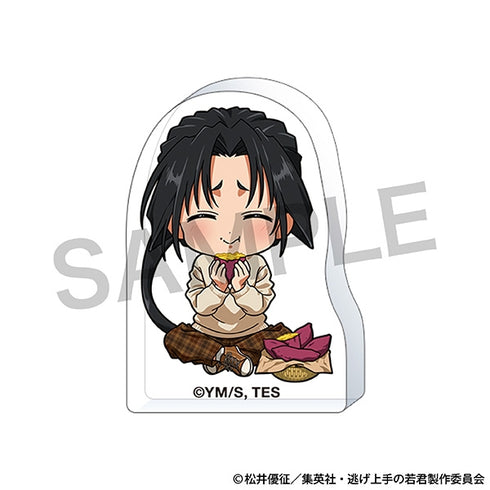 『逃げ上手の若君』ころっと アクリルフィギュア/北条時行 食欲の秋 ミニキャラver.