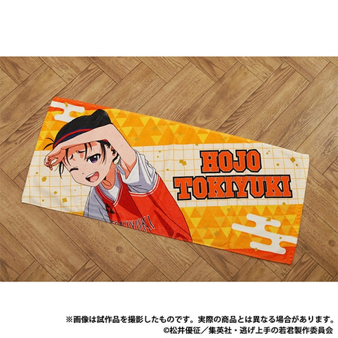 『逃げ上手の若君』フェイスタオル/北条時行 スポーツの秋