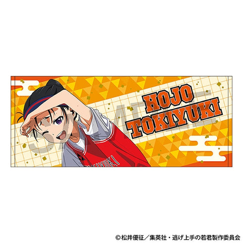 『逃げ上手の若君』フェイスタオル/北条時行 スポーツの秋