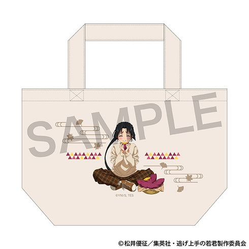 『逃げ上手の若君』ランチトート/北条時行 食欲の秋