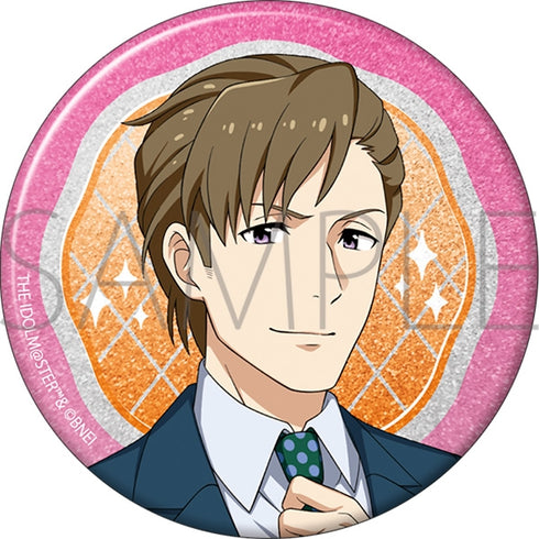《偶像大師 SideM》閃亮徽章/山下次郎 紀念照