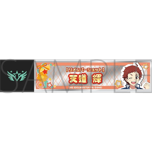 "The Idolmaster SideM" Stick Mirror / Teru Tencho Remember Shot