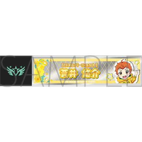 "The Idolmaster SideM" Stick Mirror / Yusuke Aoi Remember Shot