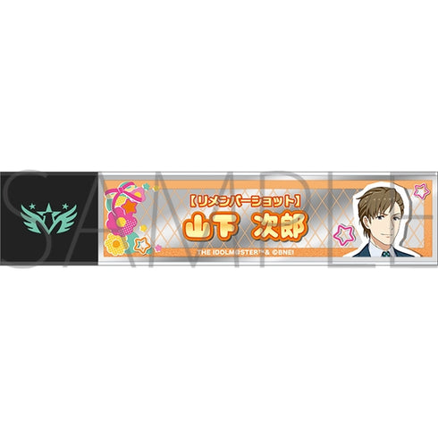 "The Idolmaster SideM" Stick Mirror / Jiro Yamashita Remember Shot