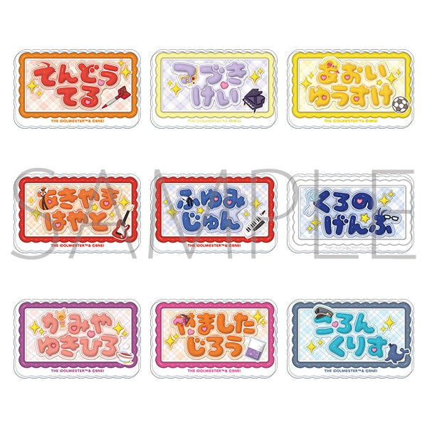 『アイドルマスター SideM』お名前バッジコレクション/リメンバーショット第2弾【BOX】