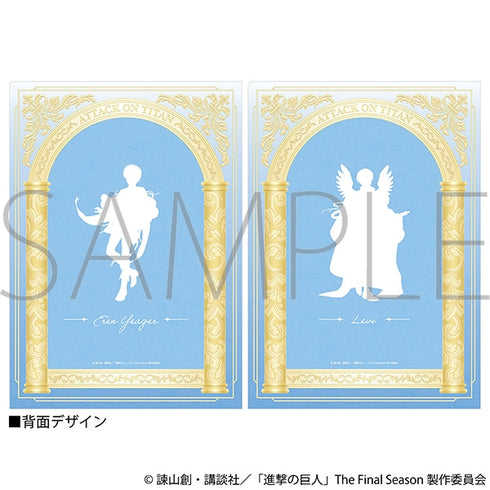"Attack on Titan" Clear File Set / Eren & Levi ~Angel~