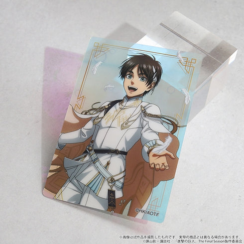 《進擊的巨人》極光藝術收藏集【BOX】