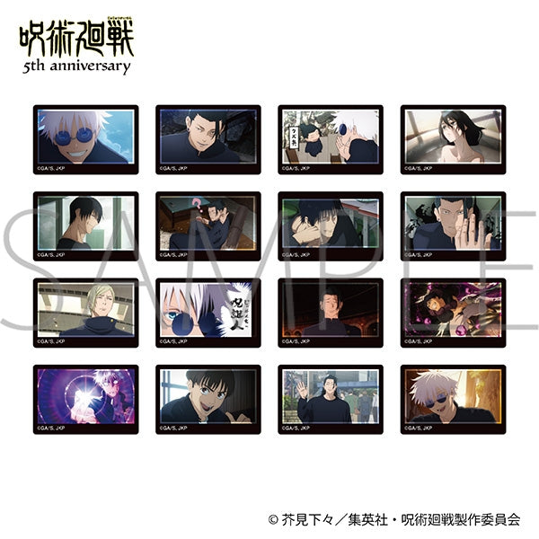 《咒术回战》5周年 定制磁贴套装/怀玉·玉折【礼盒装】