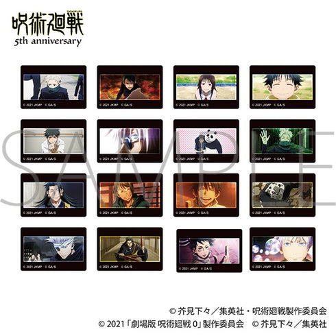 『呪術廻戦』5周年 カスタムマグネットコレクション/劇場版0【BOX】
