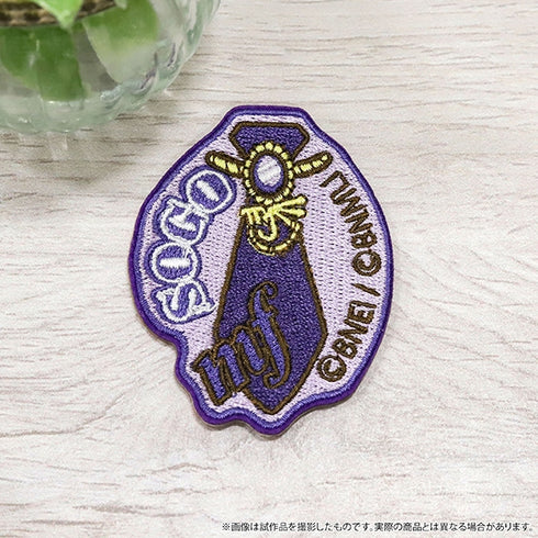 『アイドリッシュセブン』刺繍ワッペンシール/逢坂 壮五 8周年衣装