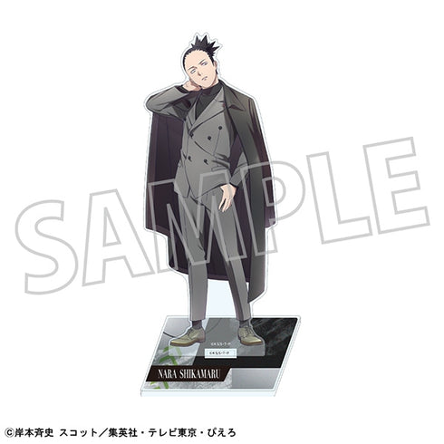『NARUTO-ナルト- 疾風伝』アクリルスタンド/フォーマル・奈良シカマル