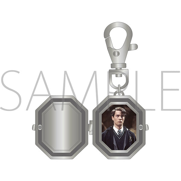 『ハリーポッター』ロケットキーホルダー スリザリン(トム・リドル)