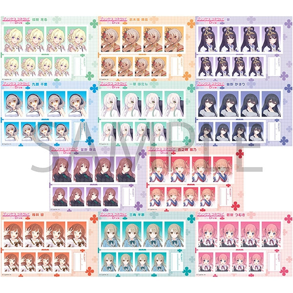 《公主连结!Re:Dive》证件照集(卡牌)/vol.3【BOX】