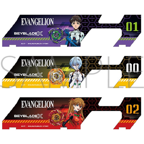 『BEYBLADE X EVANGELION × BEYBLADE X』ベイバトルパスシート3枚セット
